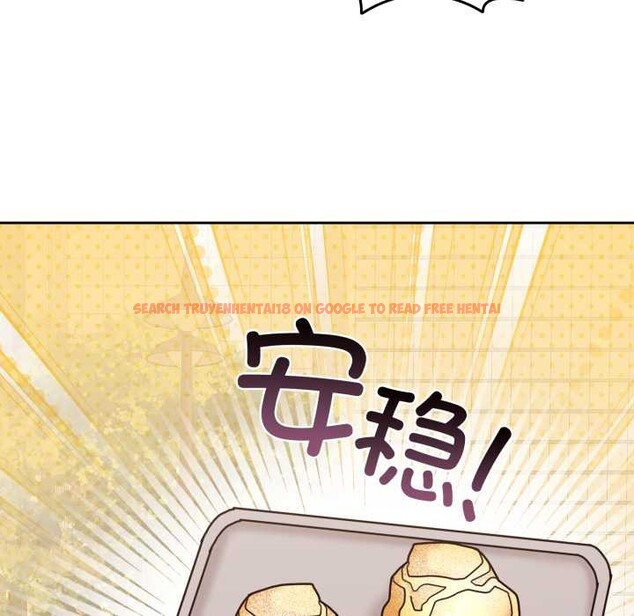 查看漫画愛的調味課/新娘料理課程 - 第10話 - sayhentaiz.net中的4197526图片