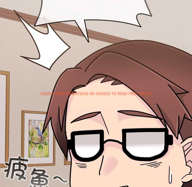查看漫画愛的調味課/新娘料理課程 - 第10話 - sayhentaiz.net中的4197544图片