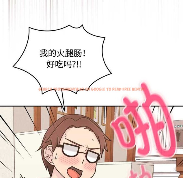 查看漫画愛的調味課/新娘料理課程 - 第10話 - sayhentaiz.net中的4197564图片