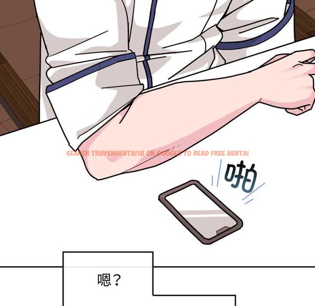查看漫画愛的調味課/新娘料理課程 - 第10話 - sayhentaiz.net中的4197590图片