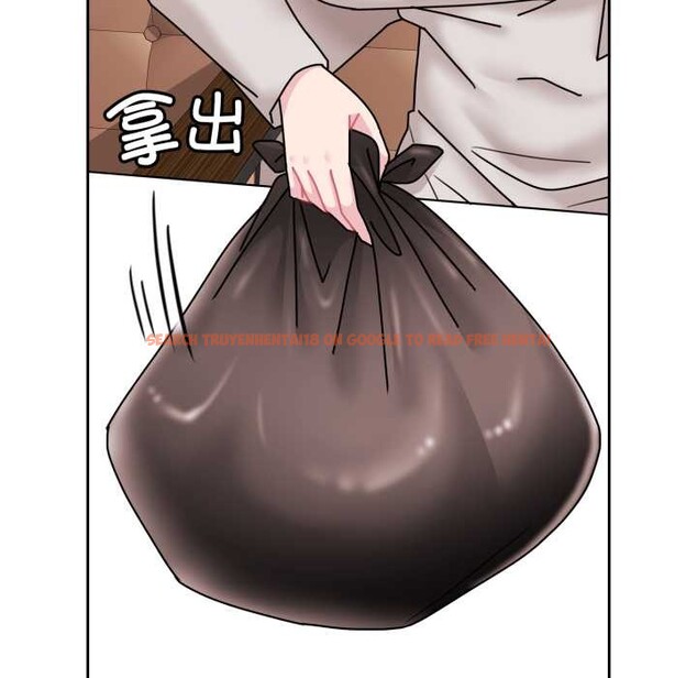 查看漫画愛的調味課/新娘料理課程 - 第10話 - sayhentaiz.net中的4197623图片