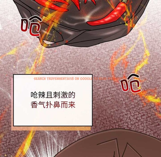 查看漫画愛的調味課/新娘料理課程 - 第10話 - sayhentaiz.net中的4197627图片