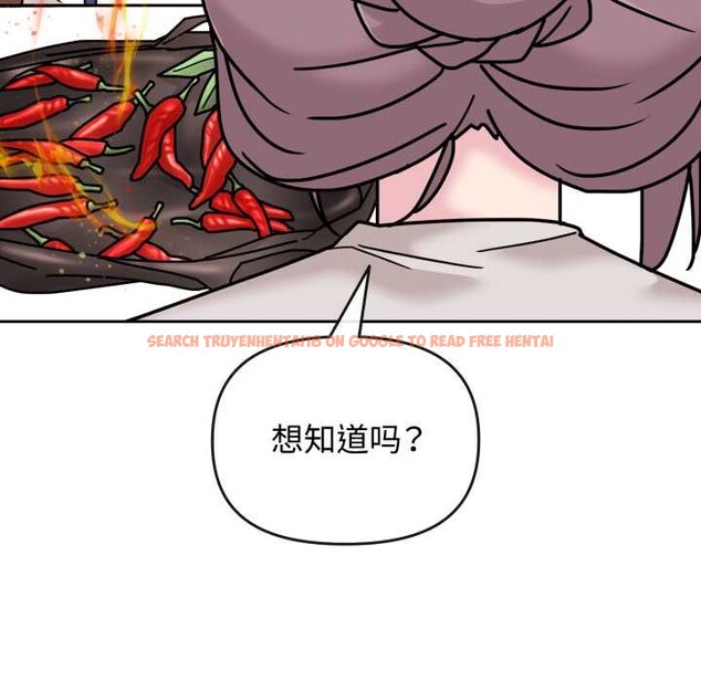 查看漫画愛的調味課/新娘料理課程 - 第10話 - sayhentaiz.net中的4197632图片