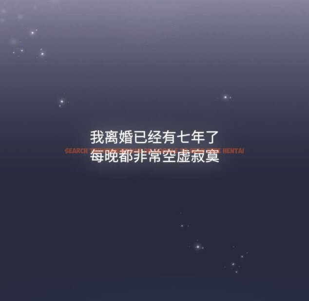 查看漫画愛的調味課/新娘料理課程 - 第10話 - sayhentaiz.net中的4197635图片