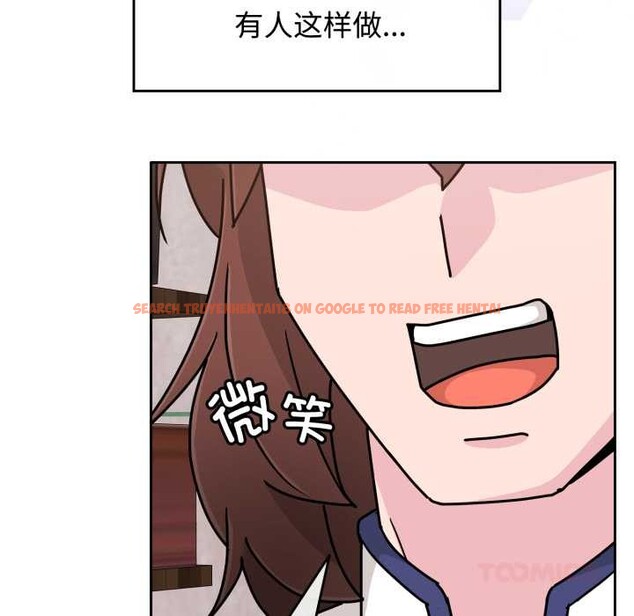 查看漫画愛的調味課/新娘料理課程 - 第10話 - sayhentaiz.net中的4197655图片