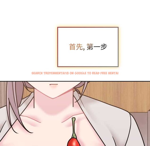查看漫画愛的調味課/新娘料理課程 - 第10話 - sayhentaiz.net中的4197657图片