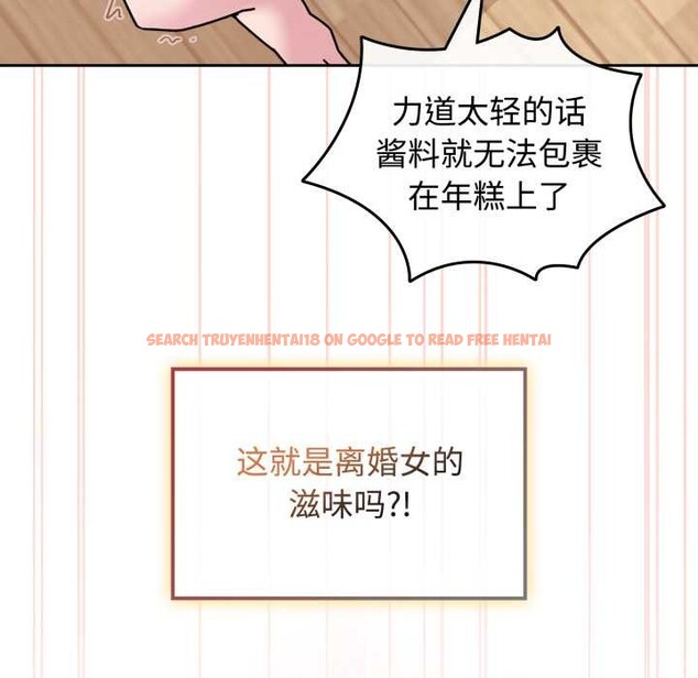 查看漫画愛的調味課/新娘料理課程 - 第10話 - sayhentaiz.net中的4197682图片