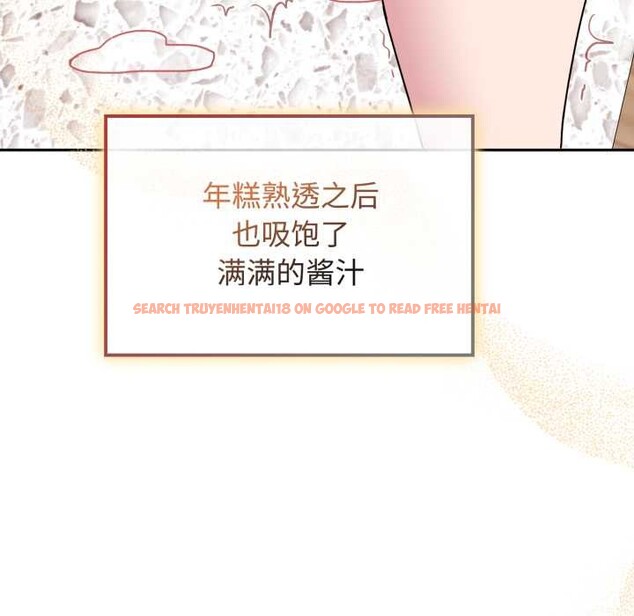 查看漫画愛的調味課/新娘料理課程 - 第10話 - sayhentaiz.net中的4197689图片