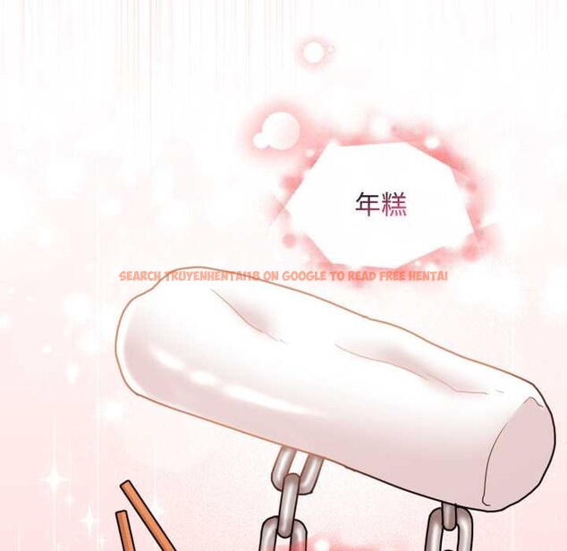 查看漫画愛的調味課/新娘料理課程 - 第10話 - sayhentaiz.net中的4197696图片