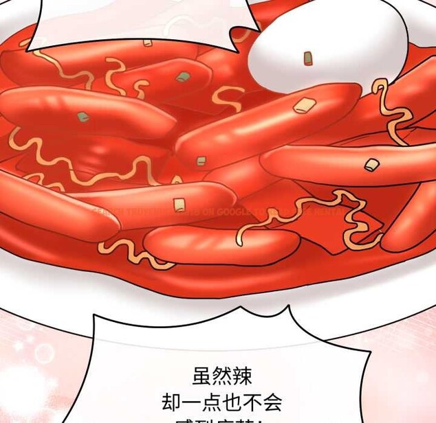 查看漫画愛的調味課/新娘料理課程 - 第10話 - sayhentaiz.net中的4197703图片