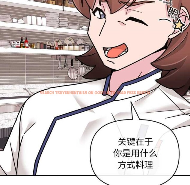 查看漫画愛的調味課/新娘料理課程 - 第10話 - sayhentaiz.net中的4197708图片