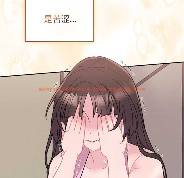 查看漫画愛的調味課/新娘料理課程 - 第10話 - sayhentaiz.net中的4197713图片