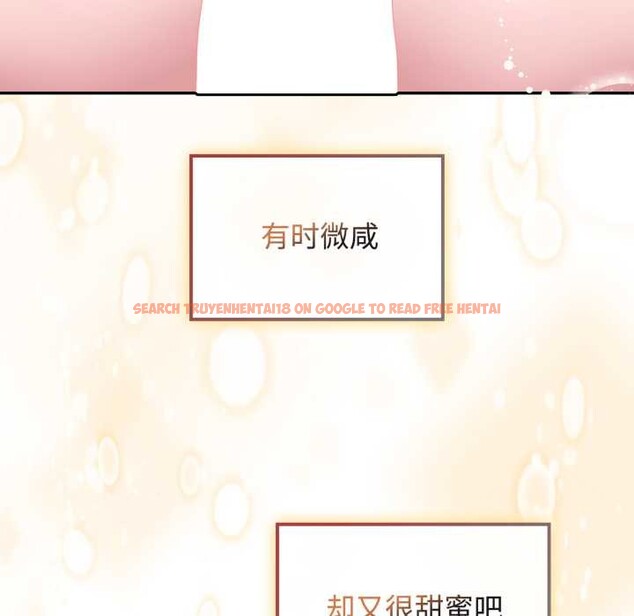 查看漫画愛的調味課/新娘料理課程 - 第10話 - sayhentaiz.net中的4197719图片