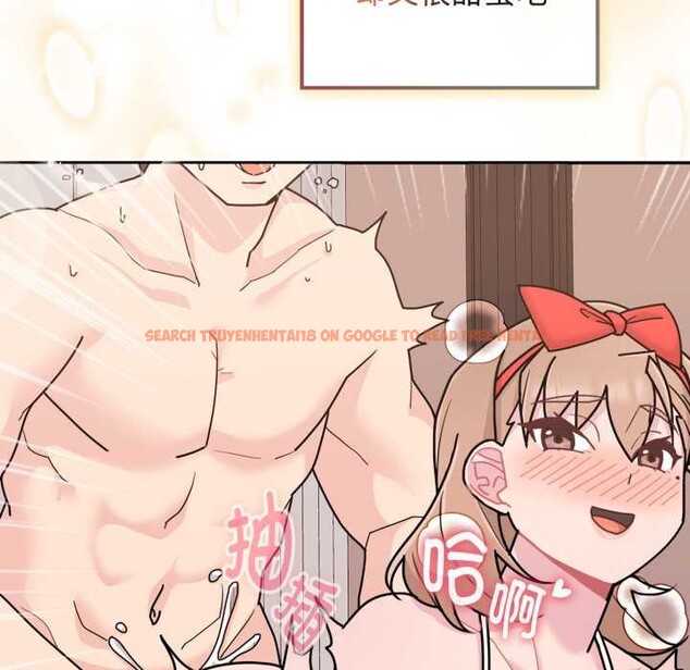 查看漫画愛的調味課/新娘料理課程 - 第10話 - sayhentaiz.net中的4197720图片