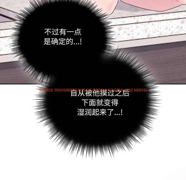 查看漫画愛的調味課/新娘料理課程 - 第2話 - sayhentaiz.net中的4040018图片