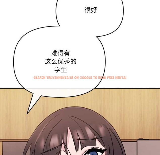 查看漫画愛的調味課/新娘料理課程 - 第2話 - sayhentaiz.net中的4040027图片