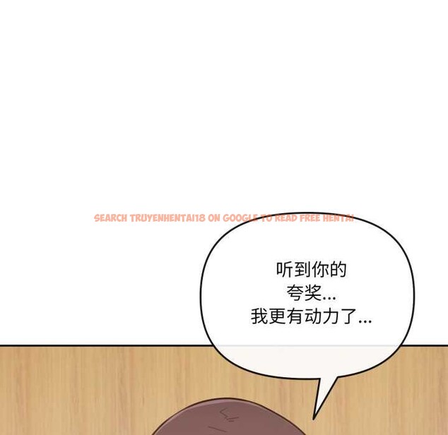 查看漫画愛的調味課/新娘料理課程 - 第2話 - sayhentaiz.net中的4040035图片