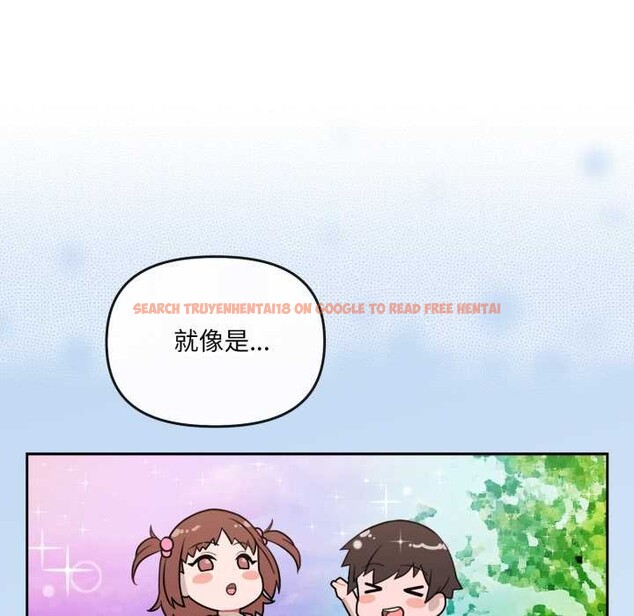 查看漫画愛的調味課/新娘料理課程 - 第2話 - sayhentaiz.net中的4040055图片