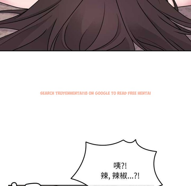 查看漫画愛的調味課/新娘料理課程 - 第2話 - sayhentaiz.net中的4040073图片