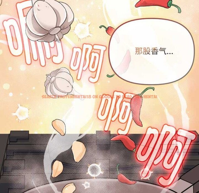 查看漫画愛的調味課/新娘料理課程 - 第2話 - sayhentaiz.net中的4040077图片