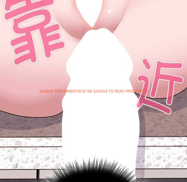 查看漫画愛的調味課/新娘料理課程 - 第2話 - sayhentaiz.net中的4040081图片