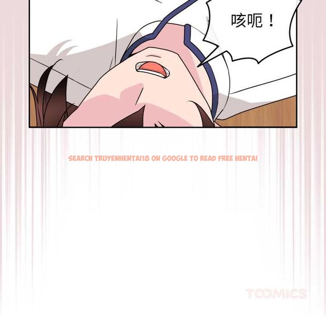 查看漫画愛的調味課/新娘料理課程 - 第2話 - sayhentaiz.net中的4040085图片