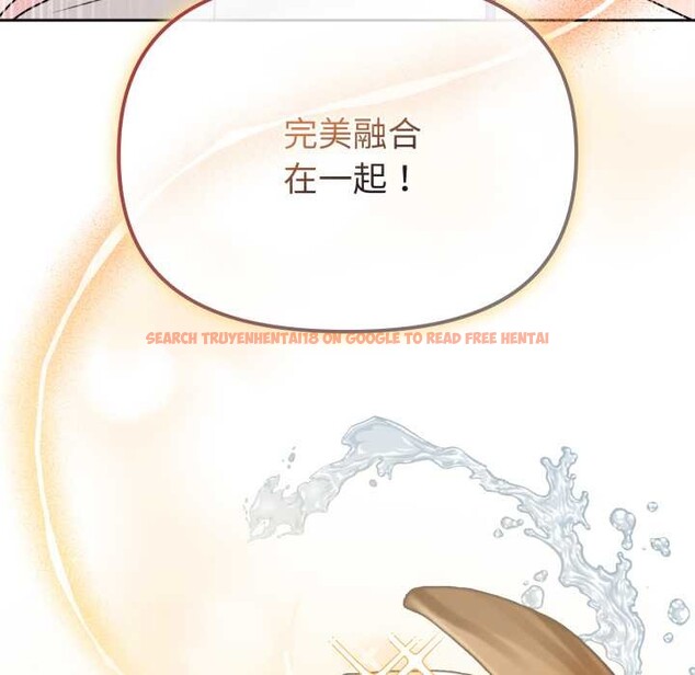 查看漫画愛的調味課/新娘料理課程 - 第2話 - sayhentaiz.net中的4040099图片