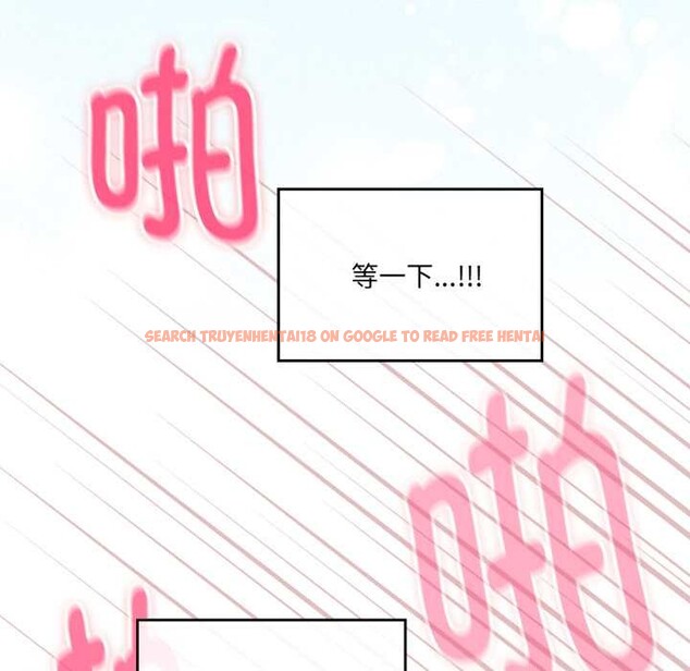 查看漫画愛的調味課/新娘料理課程 - 第2話 - sayhentaiz.net中的4040112图片