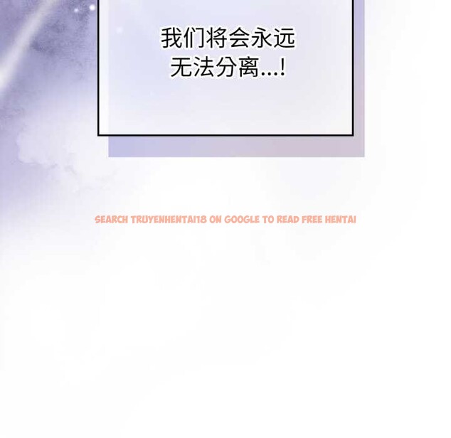 查看漫画愛的調味課/新娘料理課程 - 第2話 - sayhentaiz.net中的4040120图片