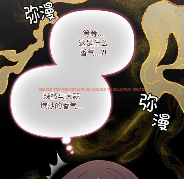 查看漫画愛的調味課/新娘料理課程 - 第2話 - sayhentaiz.net中的4040135图片