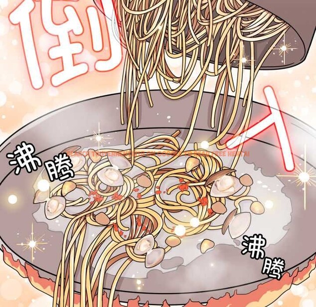 查看漫画愛的調味課/新娘料理課程 - 第2話 - sayhentaiz.net中的4040155图片