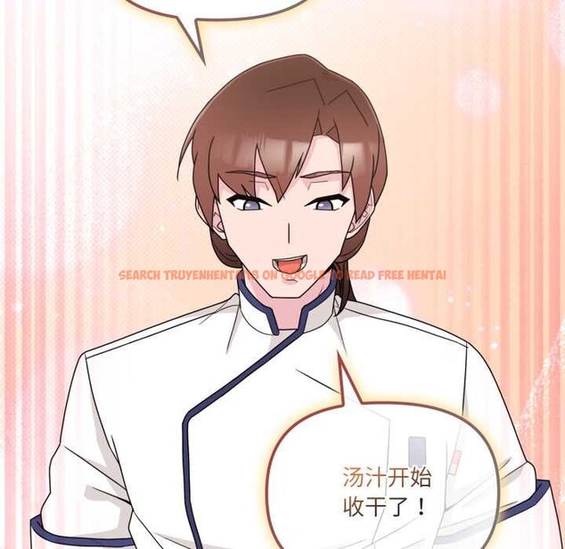 查看漫画愛的調味課/新娘料理課程 - 第2話 - sayhentaiz.net中的4040167图片