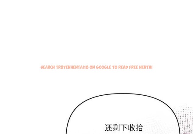 查看漫画愛的調味課/新娘料理課程 - 第3話 - sayhentaiz.net中的4040220图片