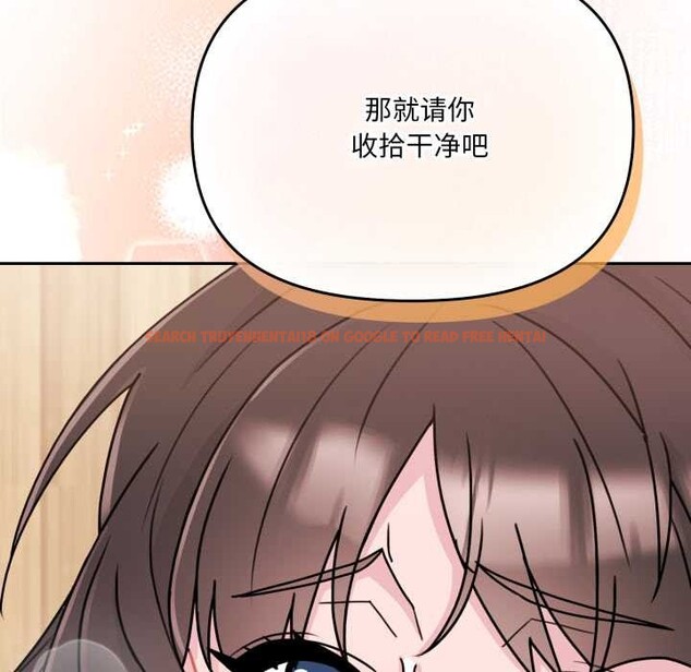 查看漫画愛的調味課/新娘料理課程 - 第3話 - sayhentaiz.net中的4040225图片