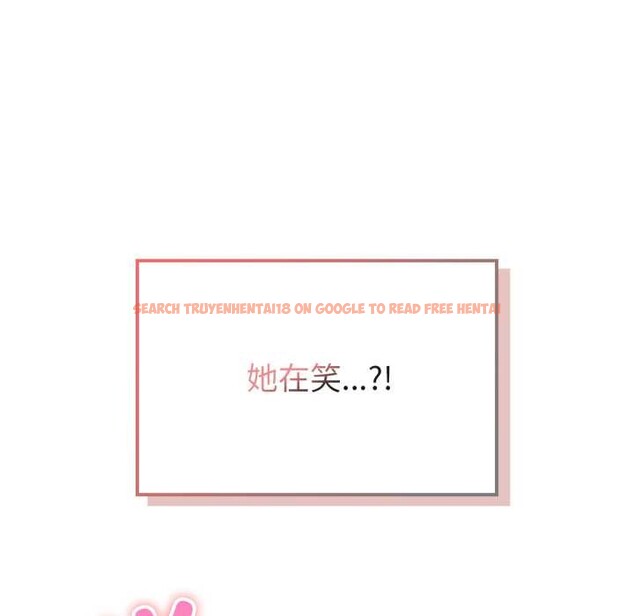 查看漫画愛的調味課/新娘料理課程 - 第3話 - sayhentaiz.net中的4040235图片