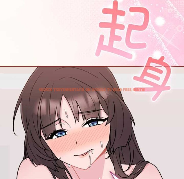 查看漫画愛的調味課/新娘料理課程 - 第3話 - sayhentaiz.net中的4040256图片