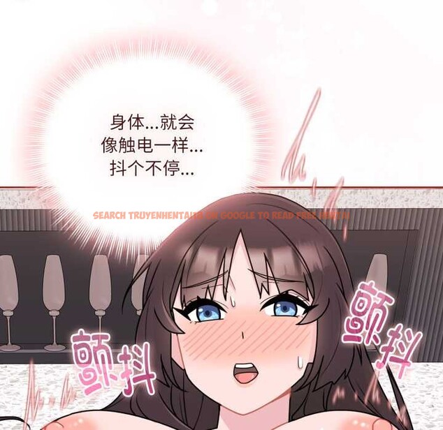 查看漫画愛的調味課/新娘料理課程 - 第3話 - sayhentaiz.net中的4040287图片