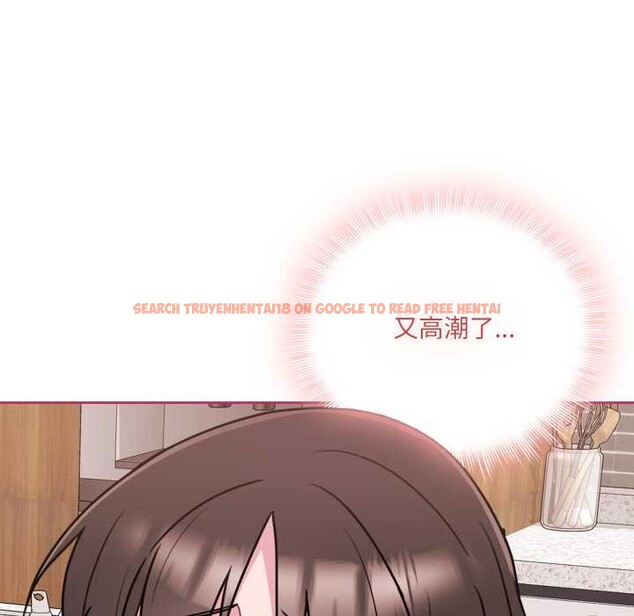 查看漫画愛的調味課/新娘料理課程 - 第3話 - sayhentaiz.net中的4040290图片