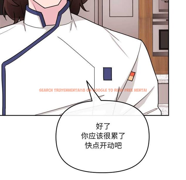 查看漫画愛的調味課/新娘料理課程 - 第3話 - sayhentaiz.net中的4040299图片