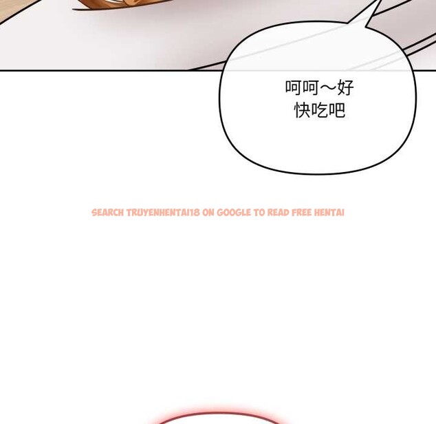 查看漫画愛的調味課/新娘料理課程 - 第3話 - sayhentaiz.net中的4040306图片