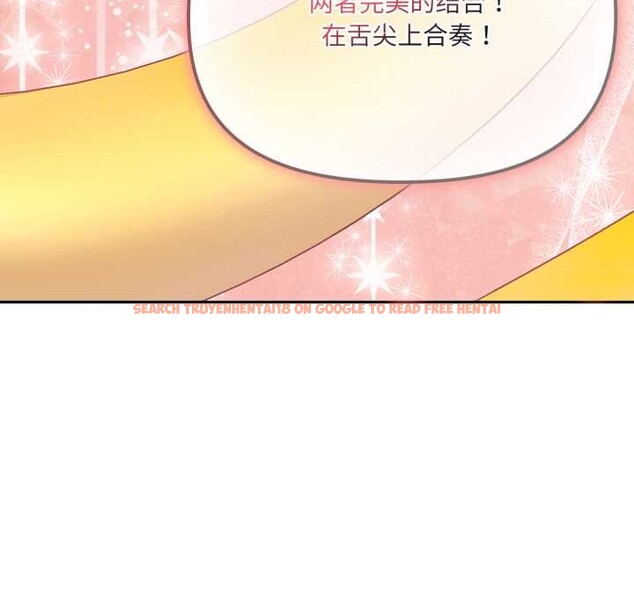 查看漫画愛的調味課/新娘料理課程 - 第3話 - sayhentaiz.net中的4040314图片