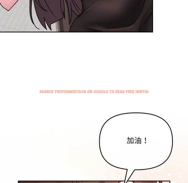 查看漫画愛的調味課/新娘料理課程 - 第3話 - sayhentaiz.net中的4040341图片