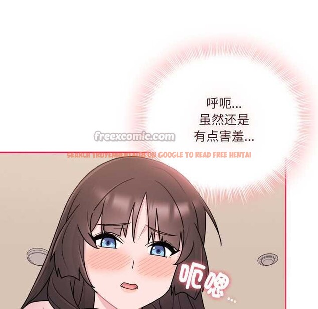 查看漫画愛的調味課/新娘料理課程 - 第3話 - sayhentaiz.net中的4040362图片