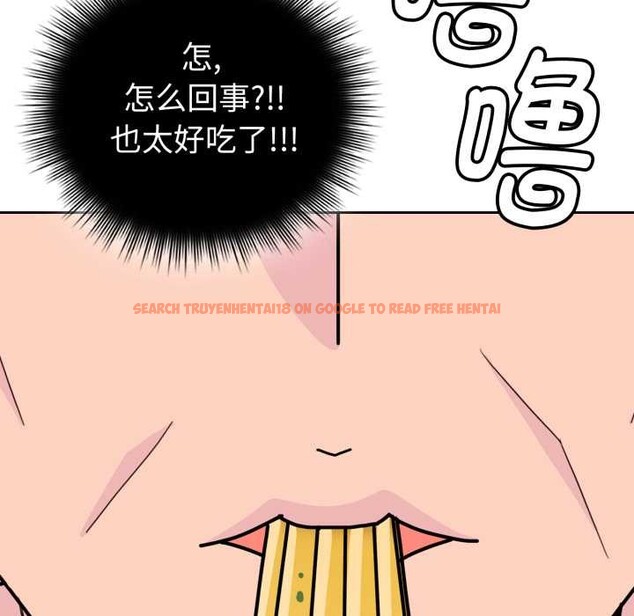 查看漫画愛的調味課/新娘料理課程 - 第3話 - sayhentaiz.net中的4040380图片