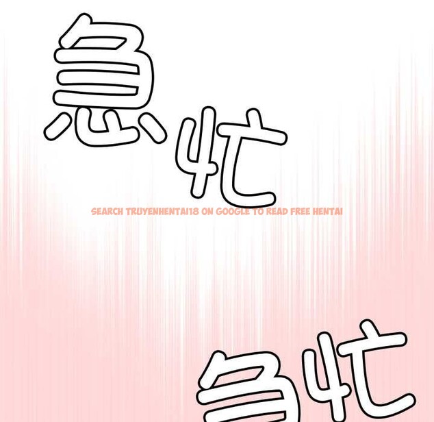 查看漫画愛的調味課/新娘料理課程 - 第3話 - sayhentaiz.net中的4040393图片