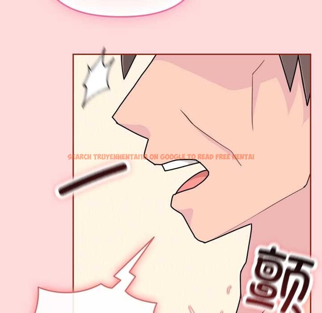 查看漫画愛的調味課/新娘料理課程 - 第3話 - sayhentaiz.net中的4040402图片