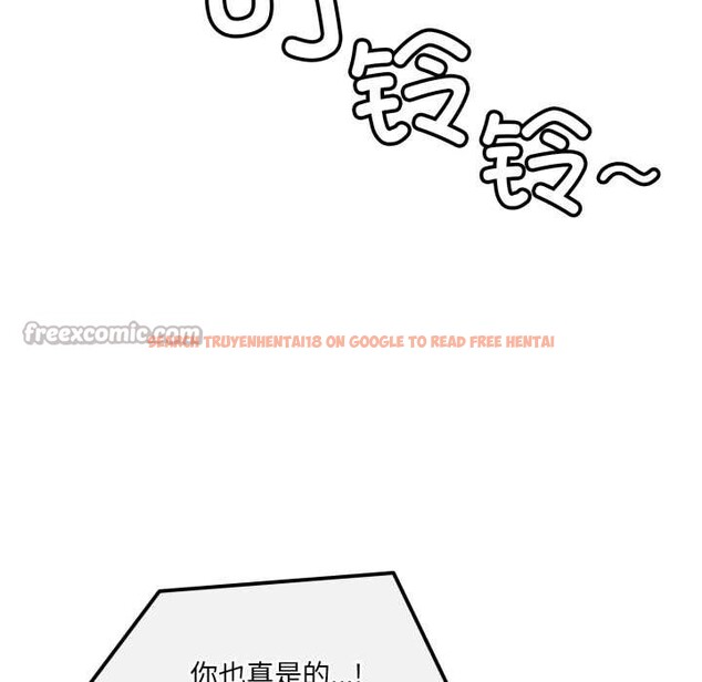 查看漫画愛的調味課/新娘料理課程 - 第3話 - sayhentaiz.net中的4040414图片