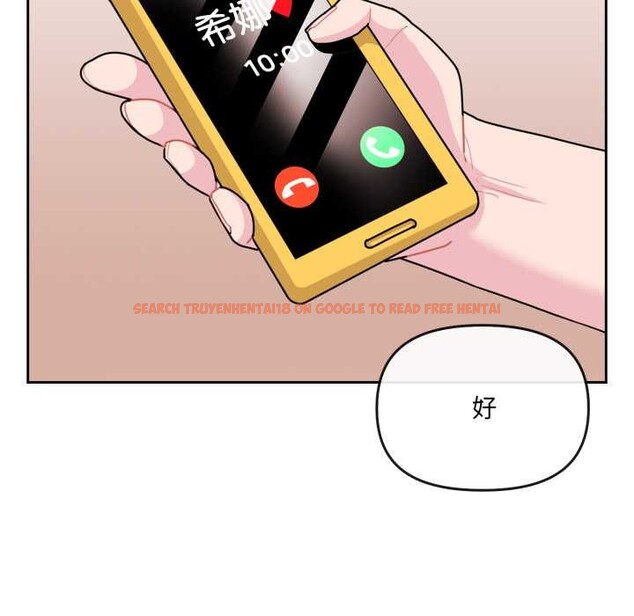 查看漫画愛的調味課/新娘料理課程 - 第3話 - sayhentaiz.net中的4040416图片