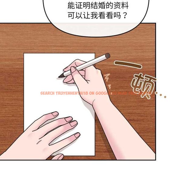 查看漫画愛的調味課/新娘料理課程 - 第4話 - www.tymanga.com中的4061689图片
