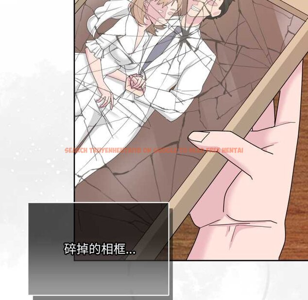 查看漫画愛的調味課/新娘料理課程 - 第4話 - www.tymanga.com中的4061691图片
